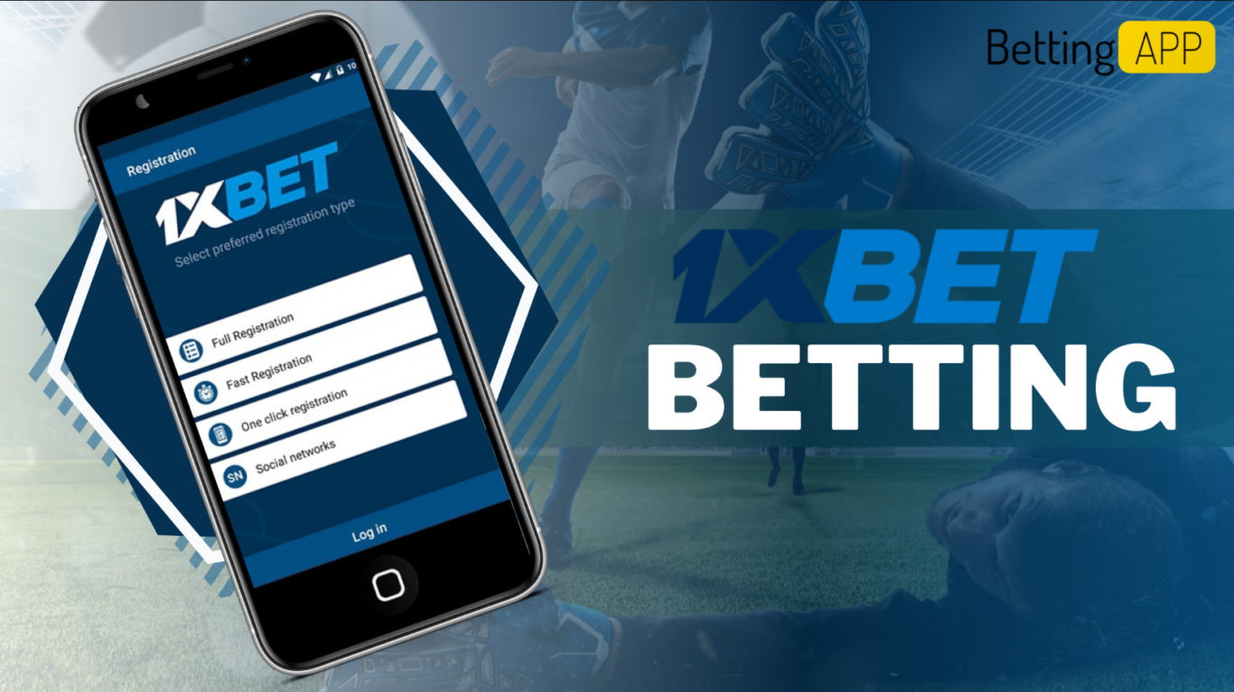 1xBet application download