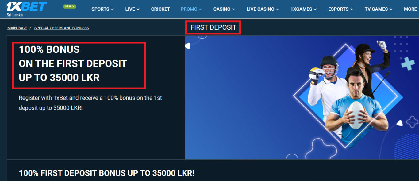 1xBet first deposit bonus rules