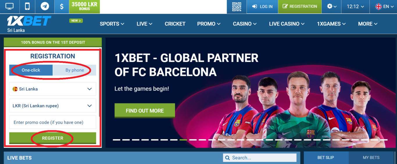 1xBet New Link