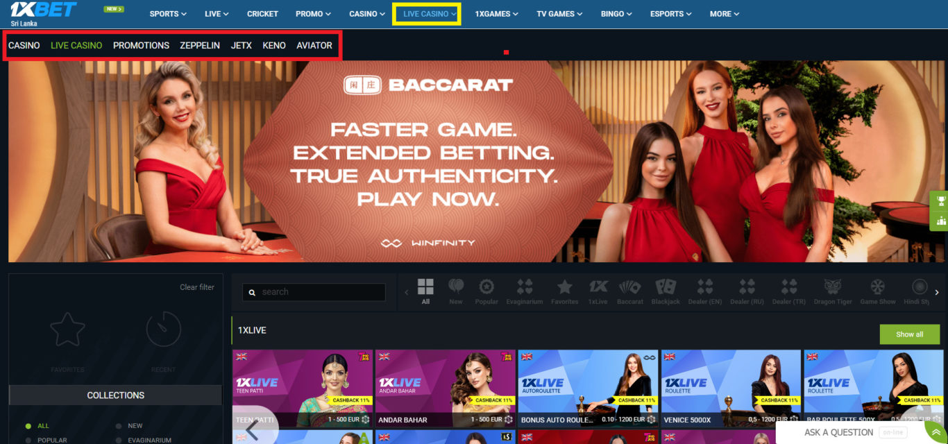 1xBet Live Betting in Sri Lanka