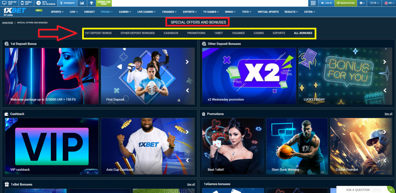 Bonus Offers at the 1xBet betting site